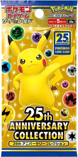 Pokemon 25th Anniversary Booster Box Japanese s8a New Sealed 4521329322551 - Image 3