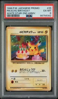 _____'S BIRTHDAY PIKACHU White Star 2nd Anniversary Holo Promo #25 PSA 6 Pokemon - Image 1