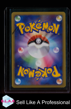 DRAGONITE POKEMON 018/DPt-P 2009 PROMO BEAT OF THE FRONTIER RALLY JAPANESE HOLO - Image 2