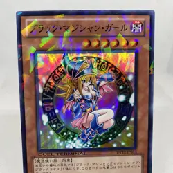 Yugioh Dark Magician Girl DT12-JP014 Super Parallel Rare Near Mint - Image 2