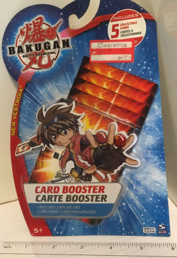 Bakugan Battle Brawlers 5 Card Booster Pack 3 Special Ability 2 Metal Gate Cards - Image 1