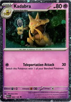Kadabra - (Cosmos Holo) Holo Promo Miscellaneous Cards & Products 064/165 NM - Image 1