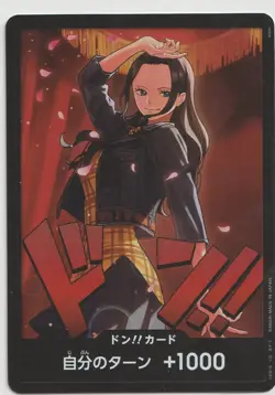 Nico Robin Foil Don Card Heroines Edition EB03 One Piece Card Japanese US Seller - Image 1