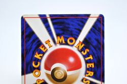 Misty's Tears Sabrina's Gaze (Banned Art) 1998 Japanese Pokemon Card Excellent - Image 5