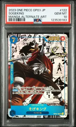 One Piece Card Game Sogeking Manga Rare PSA 10 japanese Pillars of Strength OP03 - Image 1