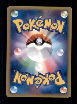 Pokemon Card Japanese Plusle Raichu Battle Starter Deck 003/011 B LIGHTLY PLAYED - Image 2