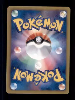 Pokemon Card 1st ED Japanese Vulpix (EX Battle Boost) EBB 012/093 NEAR MINT TCG! - Image 2