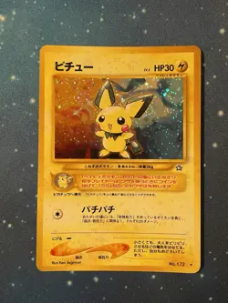 1x 2000 Pokemon PICHU HOLO SWIRL Japanese Neo 1 NO. 172 Played Oldschool - Image 1