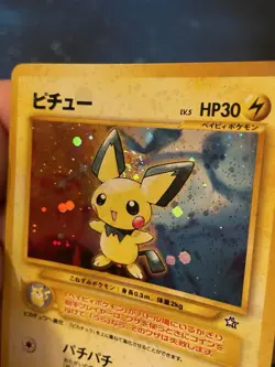 1x 2000 Pokemon PICHU HOLO SWIRL Japanese Neo 1 NO. 172 Played Oldschool - Image 2