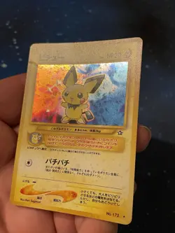 1x 2000 Pokemon PICHU HOLO SWIRL Japanese Neo 1 NO. 172 Played Oldschool - Image 3