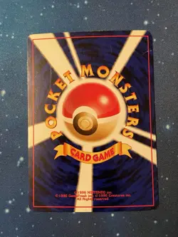 1x 2000 Pokemon PICHU HOLO SWIRL Japanese Neo 1 NO. 172 Played Oldschool - Image 5