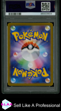 FA/ JYINX POKEMON 71 2022 INCANDESCENT ARCANA HOLO JAPANESE PSA 10 - Image 2
