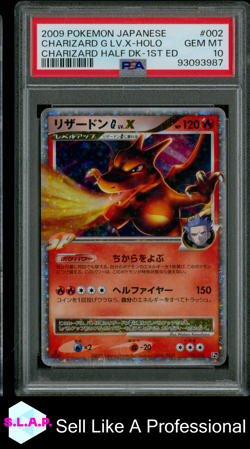 CHARIZARD LV.X POKEMON 002/016 2009 CHARIZARD HALF DECK 1ST EDI. HOLO JAP PSA 10 - Image 1