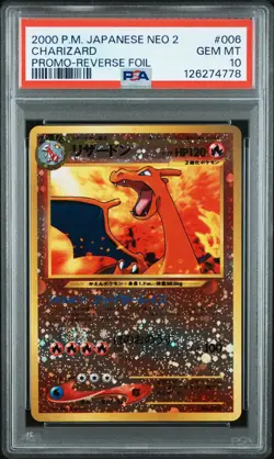 PSA 10 - Charizard - #006 - Neo File 2 - Japanese - Pokemon Card - HUGE SWIRL! - Image 1