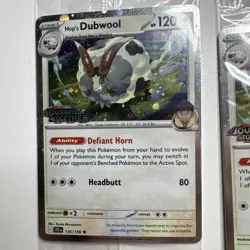 Hop's Dubwool 136/159 Exclusive Promo 2025 Pokemon SV Sealed Lot Of 16 🔥 🔥 - Image 2