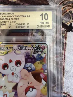 Pokemon 2019 SUN & MOON #186 TOGEPI CLEFFA IGGLYBUFF GX BGS 10 JAP - Image 3