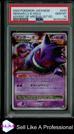 GENGAR LV.X POKEMON 043/090 2009 ADVENT OF ACRES - 1ST EDITION HOLO JAP PSA 10 - Image 1