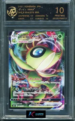 Pokemon RPA 10 Celebi Vmax #004/070 S6K RRR 2021 Japanese - Image 1