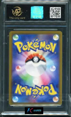 Pokemon RPA 10 Celebi Vmax #004/070 S6K RRR 2021 Japanese - Image 2