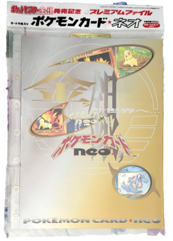 Pokemon Japanese Neo Genesis Series 1 Factory Sealed 9 card Binder 1999 Amricons - Image 1