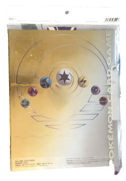 Pokemon Japanese Neo Genesis Series 1 Factory Sealed 9 card Binder 1999 Amricons - Image 2