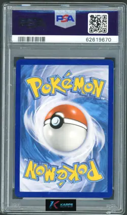 Pokemon PSA 10 Lugia Holo #SWSH069 Prerelease Vivid Voltage Promo 2020 English - Image 2