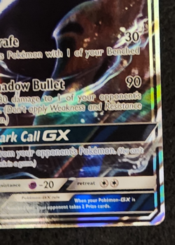 2017 Pokemon Black Star Promo Umbreon GX #SM36 EX-NM - Image 4