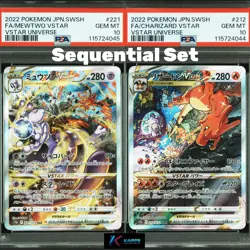 Pokemon PSA 10 Sequential Set Mewtwo VSTAR #221 & Charizard VSTAR #212 Japanese - Image 1