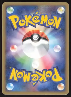 Pokemon Japanese Blaziken 011/055 Expansion Pack Holo Rare Unl. LIGHT PLAY - Image 2