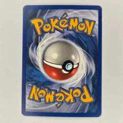HOLO GYARADOS EX 109/112 EX FIRERED & LEAFGREEN HP/DMG POKEMON - Image 2