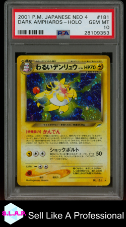 DARK AMPHAROS POKEMON 181 2001 JAPANESE NEO 4 HOLO JAPANESE PSA 10 - Image 1