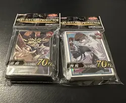 YuGiOh Konami 25th Anniversary 70 Pcs Yugi & Kaiba Sleeves SEALED Japanese BOTH - Image 2