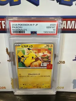 Pikachu - 020/M-P 020/M-P M-P Promotional Cards Regular (Japanese) - Image 1