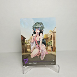 Akaname Temptress C 75 Monster Girl Encyclopedia Waifu Card Holo Doujin Anime - Image 1