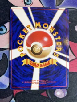Japanese Koga's Beedrill No.015 HOLO Rare Pokemon Card MP Challenge From Darknes - Image 4