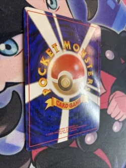 Japanese Koga's Beedrill No.015 HOLO Rare Pokemon Card MP Challenge From Darknes - Image 5
