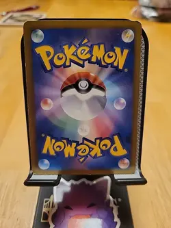 Pokemon TCG Japanese Eevee Seven Eleven Blackstar Promo Holo Card DAMAGED - Image 2