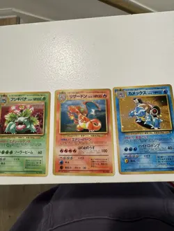 Charizard Blastoise Venusaur 3 Set CD Promo Holo 1999 Japanese Pokemon Card MP - Image 1