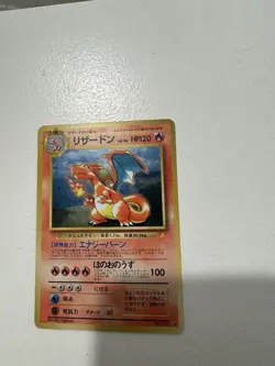 Charizard Blastoise Venusaur 3 Set CD Promo Holo 1999 Japanese Pokemon Card MP - Image 3