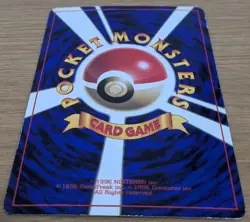 ?EXC?Wooper Pokemon Card Japanese No.194 Old Back CoroCoro From Japan - Image 4
