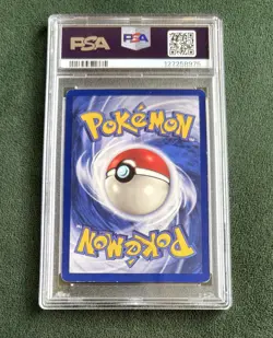 Squirtle *1st Edition* Shadowless Base Set Pokemon Card 63/102 Graded PSA 5 - Image 2