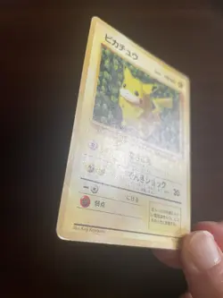 1998 Ivy Pikachu No.025 Corocoro Promo Old back Glossy Pokemon Card Japanese HP - Image 4