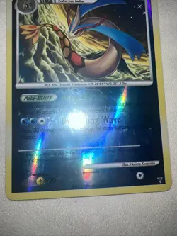 Milotic (Shiny) SH7-12 Pokemon Supreme Victors Reverse Holo Card MP - Image 3