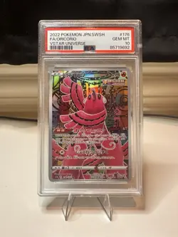Pokemon Oricorio Card 176/172 AR VSTAR Universe Gem Mint PSA 10 Japanese AR - Image 1