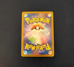 Mega Lopunny ex SR 100/080 M2 Inferno X Pokemon Card Japanese - Image 2