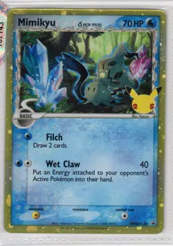 Mimikyu (Delta Species) SWSH136 SWSH: Sword & Shield Promo Cards Holo - 2021 - Image 1