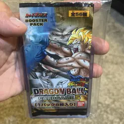 2004 Dragon Ball Card Game 5 Booster Pack Rare Factory Sealed - Image 2