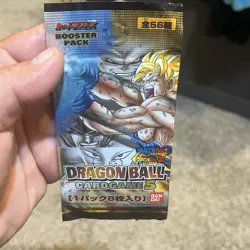 2004 Dragon Ball Card Game 5 Booster Pack Rare Factory Sealed - Image 3