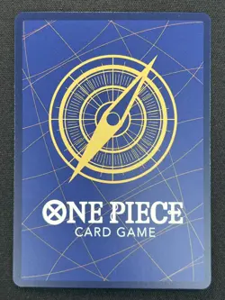 [NM] Monkey D Luffy ONE PIECE Card Game Japanese ST21-014 Magazine Promo VA11 - Image 3