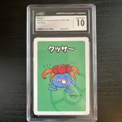 2019 Pokemon Old Maid Gloom Babanuki Japanese CGC 10 Gem Mint - Image 1